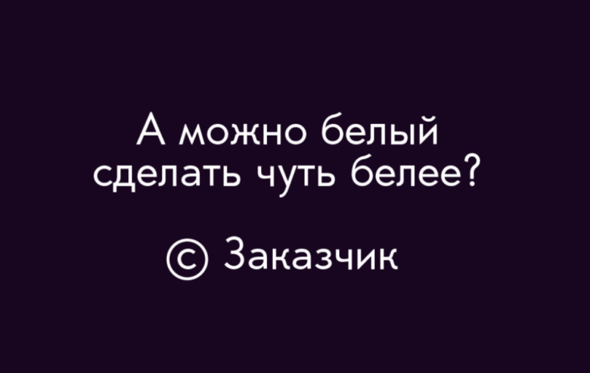 Нужны инфографики на вб. Всего 6 карточек, по 4-5 на каждую карточку. Тематика орехи, сухофрукты и тропические фрукты. С прайсами и со своими кейсами пишите в ЛС | Сетка — новая социальная сеть от hh.ru
