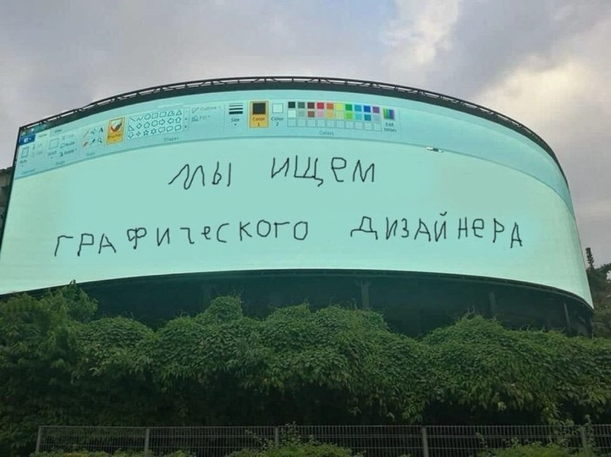 Нужны инфографики на вб. Всего 6 карточек, по 4-5 на каждую карточку. Тематика орехи, сухофрукты и тропические фрукты. С прайсами и со своими кейсами пишите в ЛС | Сетка — новая социальная сеть от hh.ru