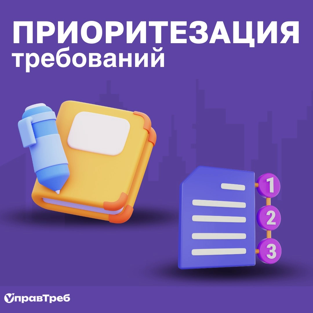  | Сетка — новая социальная сеть от hh.ru