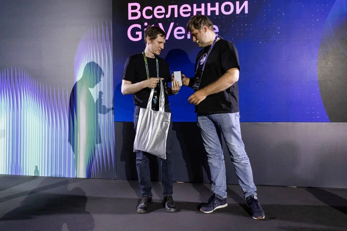 Звезды вселенной GitVerse ⭐️
 
27 июня на GigaConf вселенная GitVerse стала еще ярче — мы встретились с самыми активными участниками комьюнити, которые развивают опенсорс-сообщество своими крутыми иде... | Сетка — новая социальная сеть от hh.ru