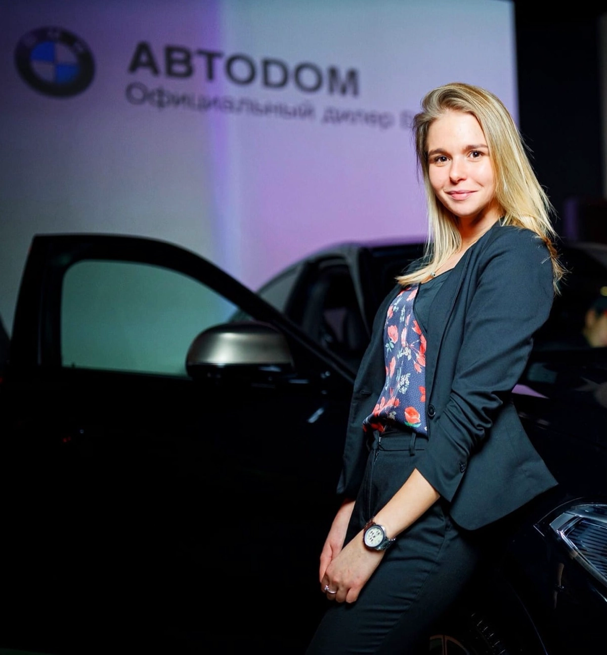 Network member avatar