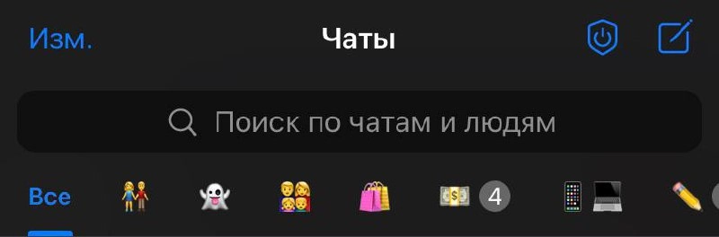 Адаптация к информационной реальности | Сетка — новая социальная сеть от hh.ru