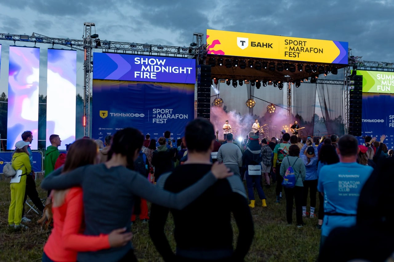 Лучше поздно, чем никогда стоит рассказать об активациях outdoor-фестиваля Sport-Marafon Fest, который прошел в начале июня в Никола-Ленивце | Сетка — новая социальная сеть от hh.ru