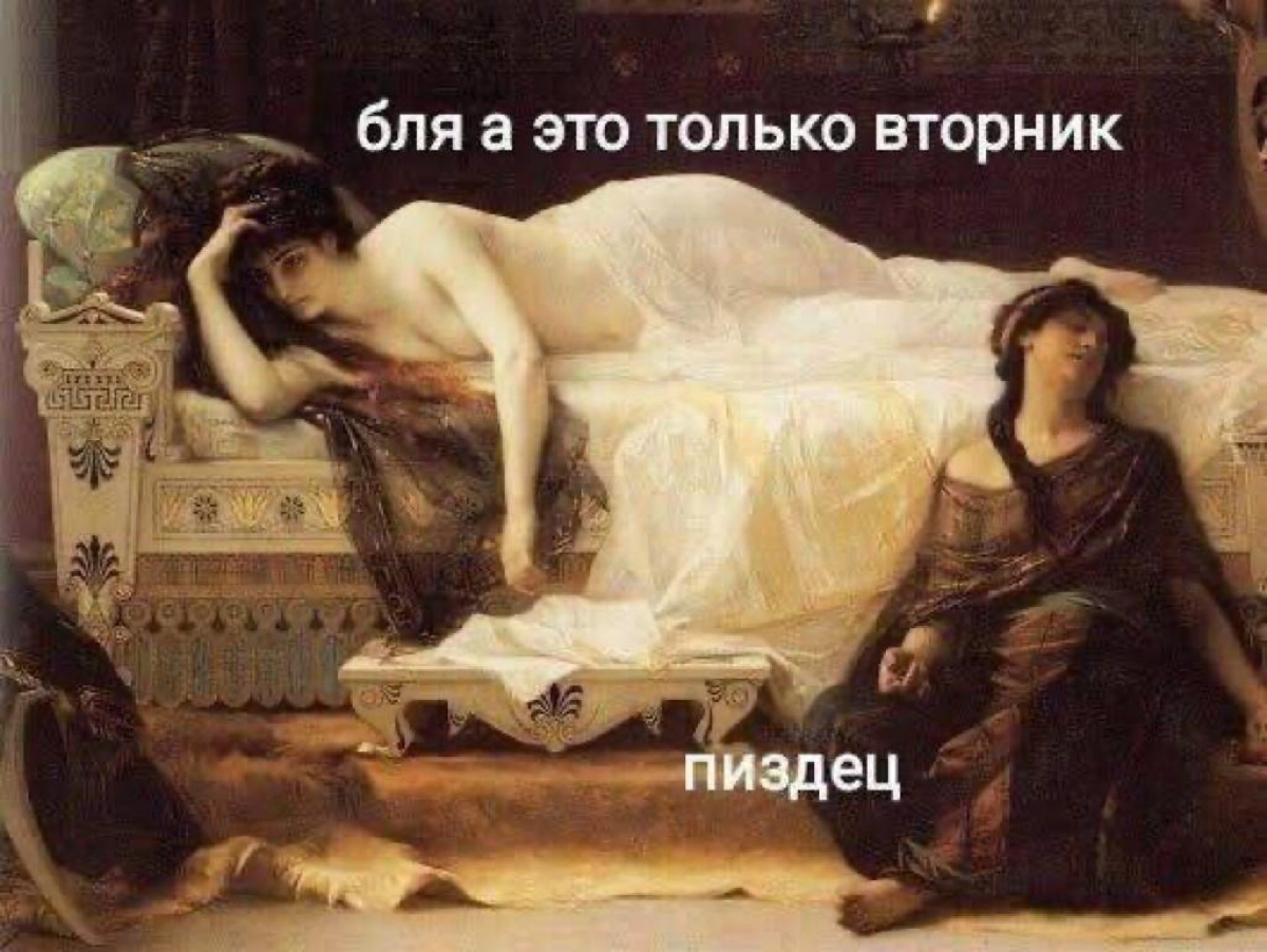 Сетка — новая социальная сеть от hh.ru