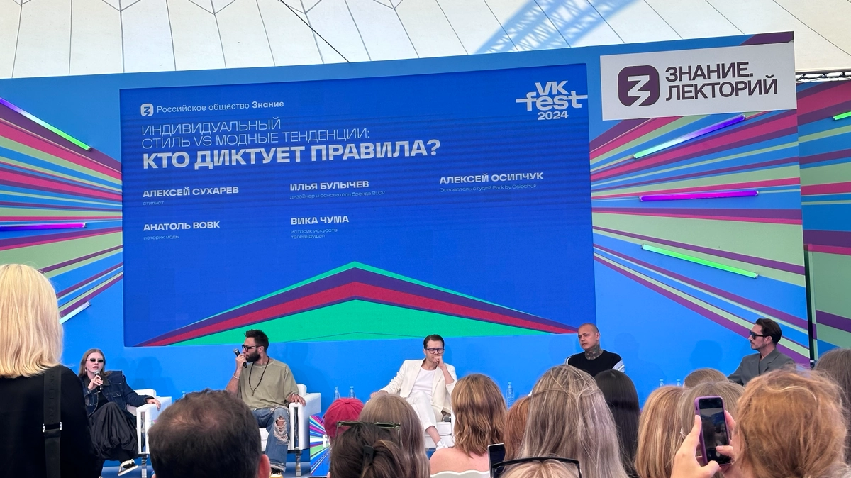 Чем больше умных людей из разных ниш слушаю, тем больше понимаю, что в этом мире ничего не знаю.
Я ничего не знаю | Сетка — новая социальная сеть от hh.ru