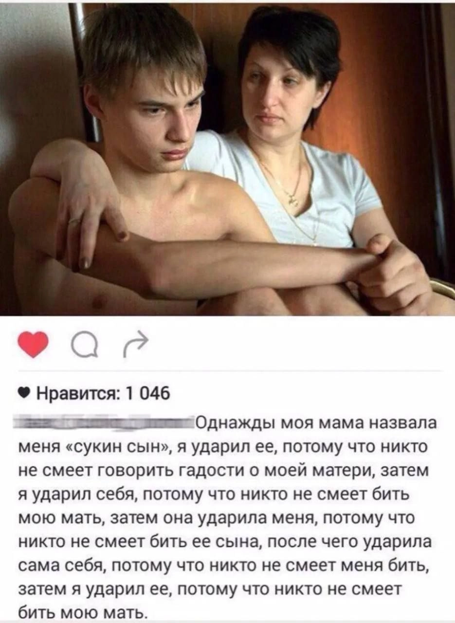  | Сетка — новая социальная сеть от hh.ru