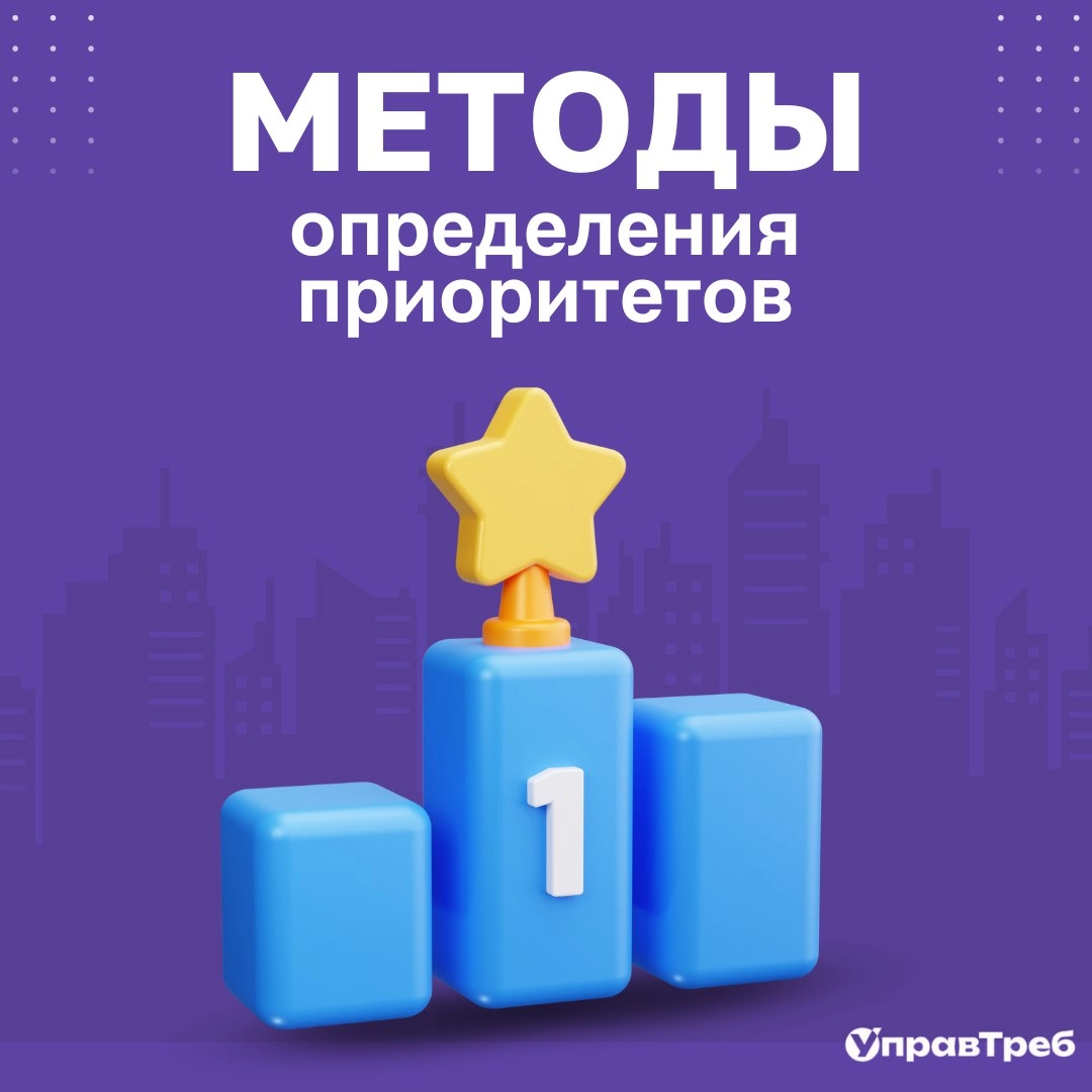  | Сетка — новая социальная сеть от hh.ru