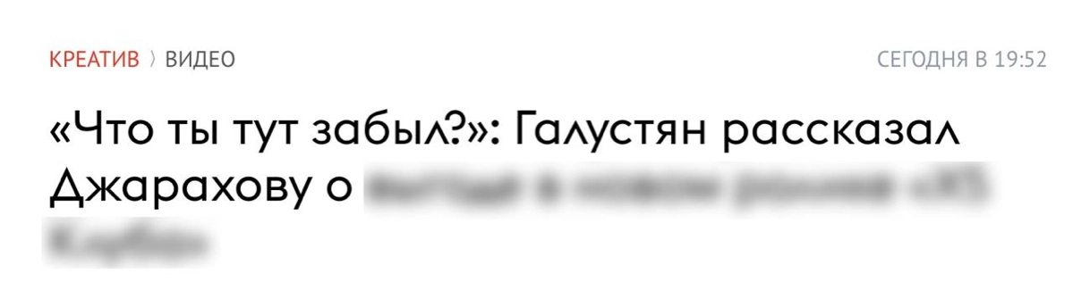 Принимаются только неправильные ответы | Сетка — новая социальная сеть от hh.ru