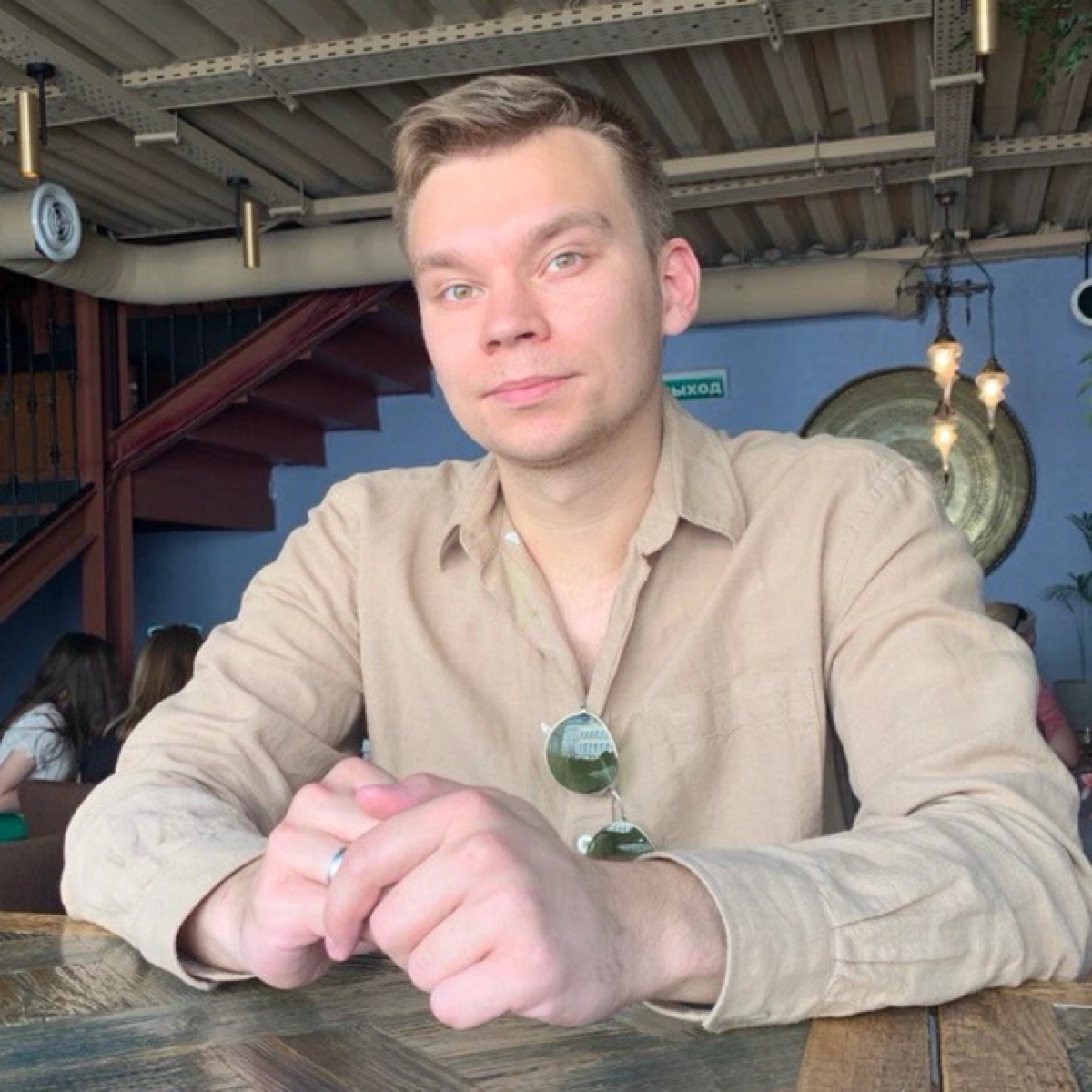 profile avatar