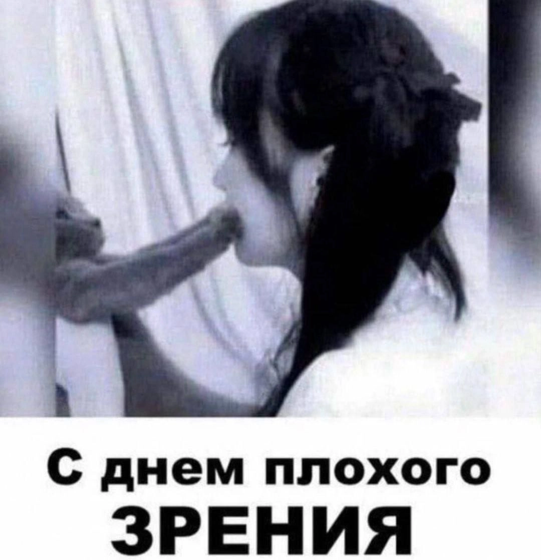  | Сетка — новая социальная сеть от hh.ru