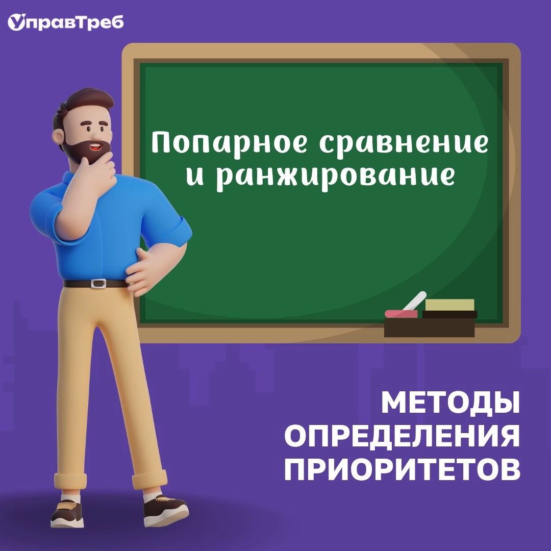  | Сетка — новая социальная сеть от hh.ru