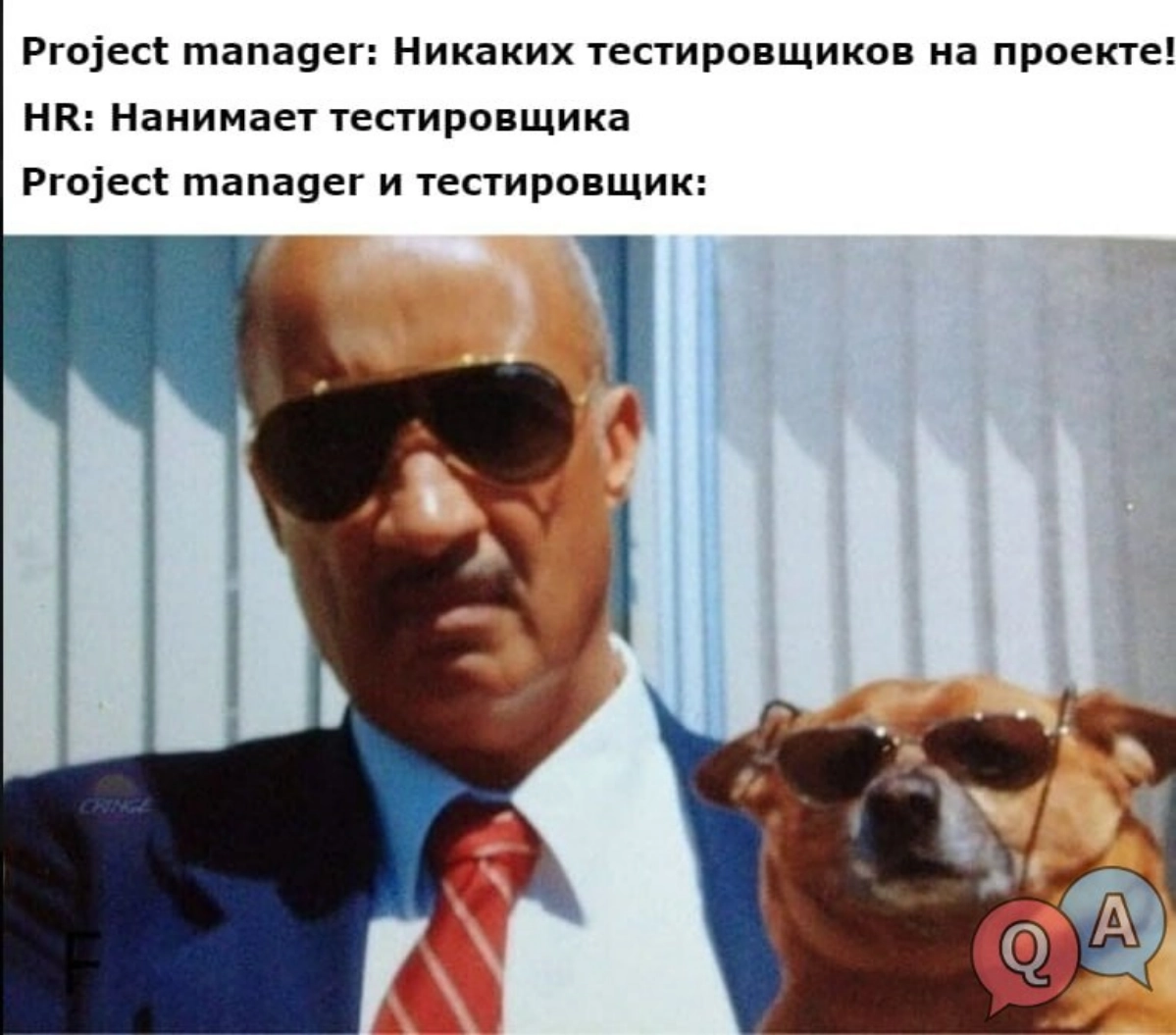 Сетка — новая социальная сеть от hh.ru
