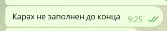 Я: руководитель контента, выдаю пиздов за опечатки, грамматику и смыслы копирайтерам ☠️🔪
Также я в каждом чате: | Сетка — новая социальная сеть от hh.ru