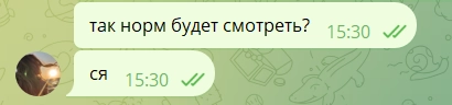 Я: руководитель контента, выдаю пиздов за опечатки, грамматику и смыслы копирайтерам ☠️🔪
Также я в каждом чате: | Сетка — новая социальная сеть от hh.ru