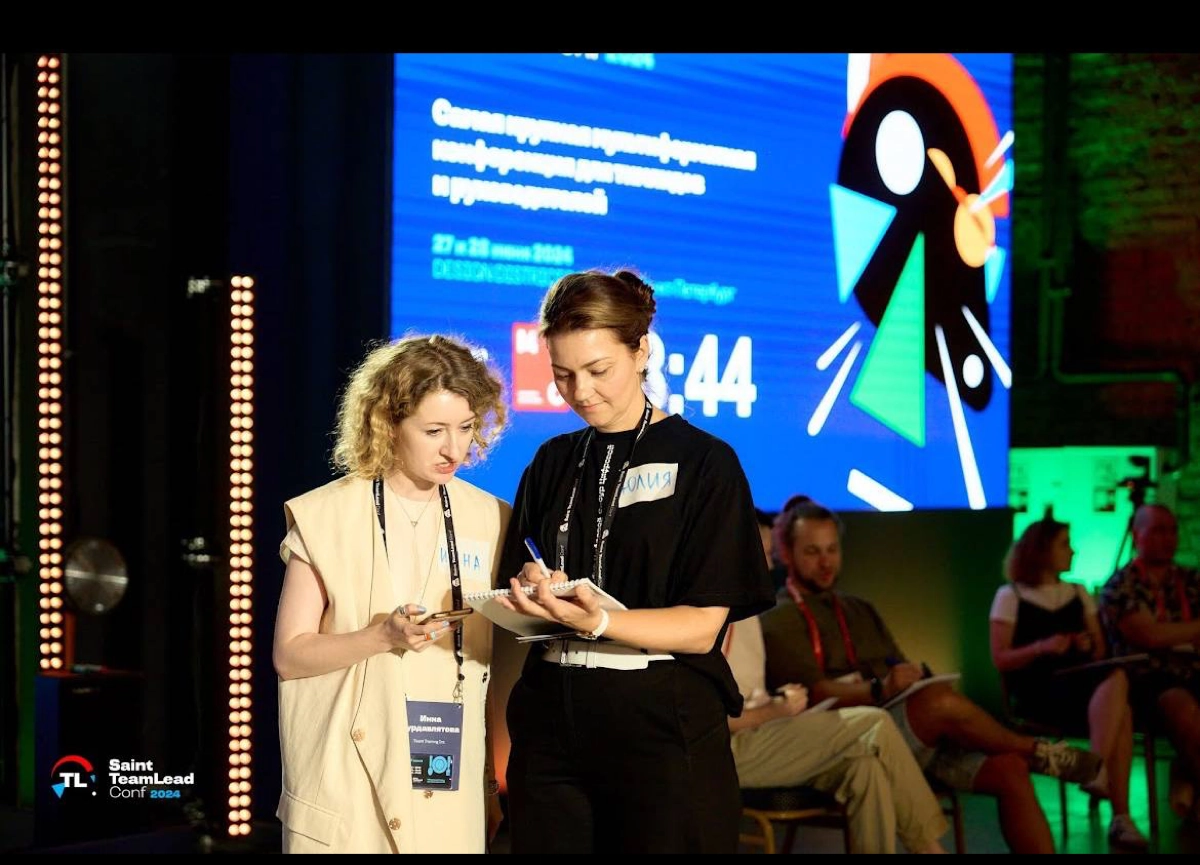 Отзыв докладчика о Saint TeamLead Conf 2024 | Сетка — новая социальная сеть от hh.ru