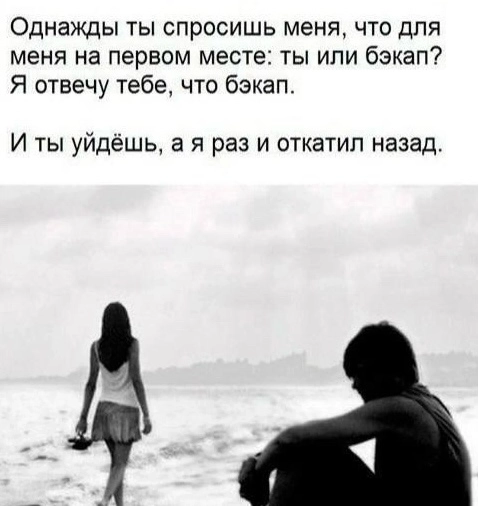 Время пацанских цитат. | Сетка — новая социальная сеть от hh.ru