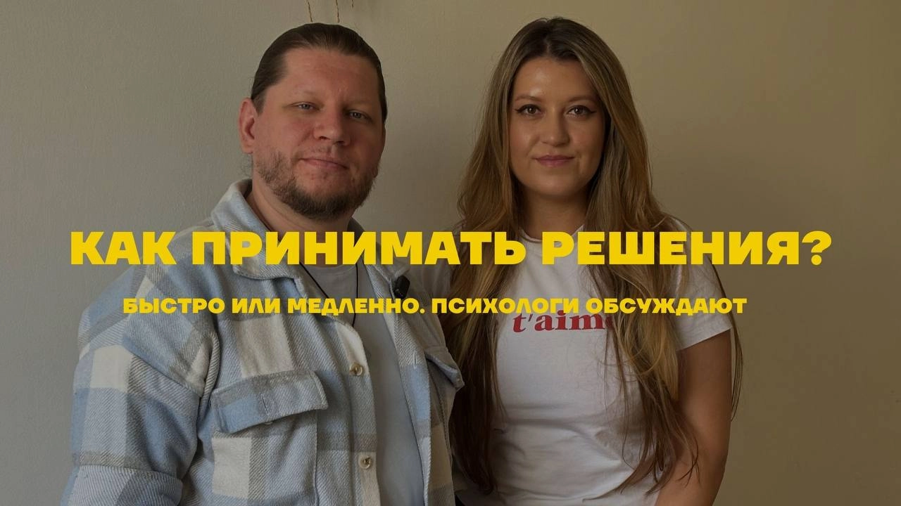 📱 Новое видео на моем YouTube канале! 
После недельного перерыва я готова представить [новый выпуск | Сетка — новая социальная сеть от hh.ru