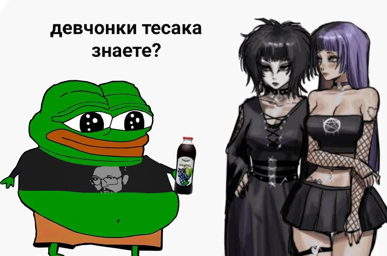  | Сетка — новая социальная сеть от hh.ru