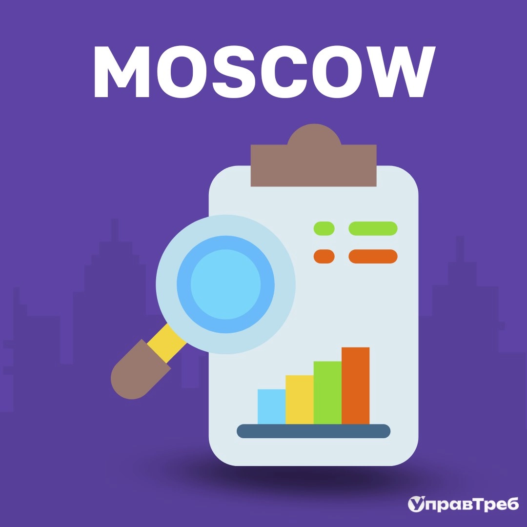  | Сетка — новая социальная сеть от hh.ru