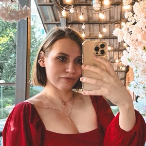 Татьяна Балыбердина