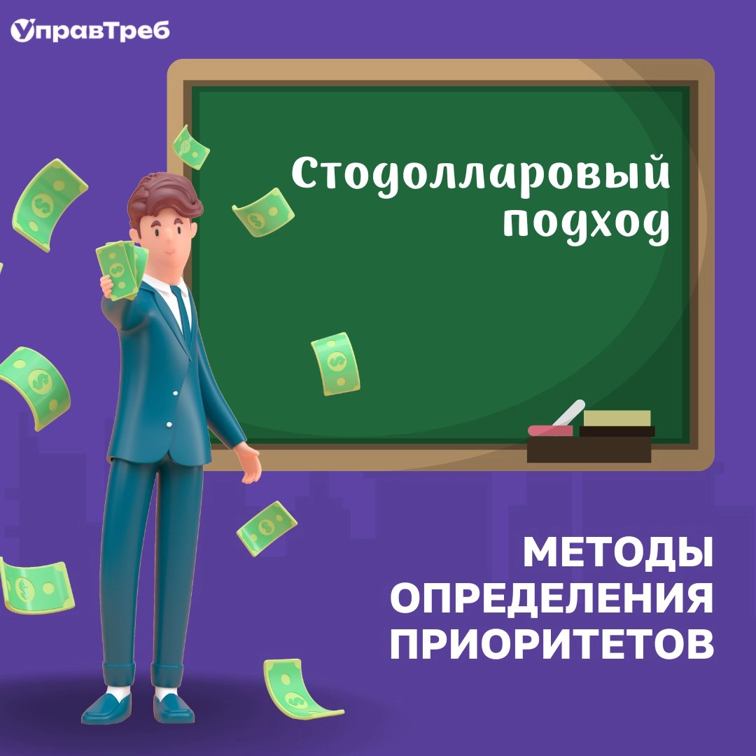  | Сетка — новая социальная сеть от hh.ru