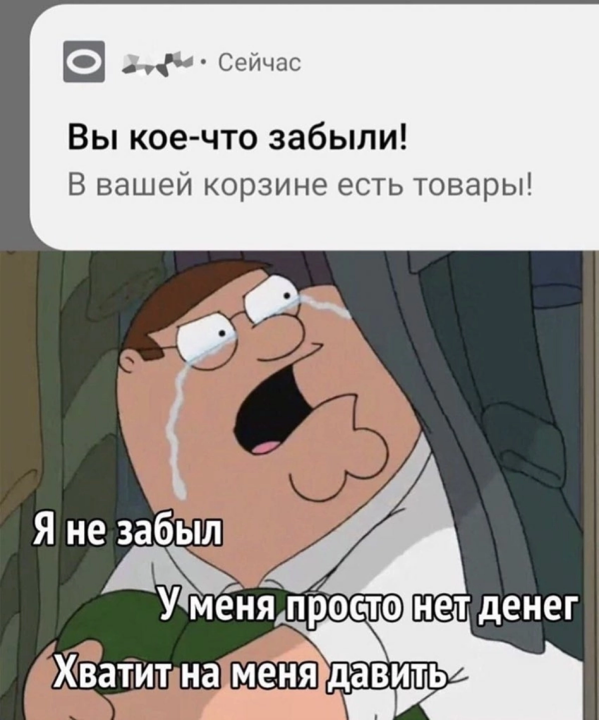 Как это выглядит(UI)  \  VS. /  Как это чувствуется(UX) | Сетка — новая социальная сеть от hh.ru
