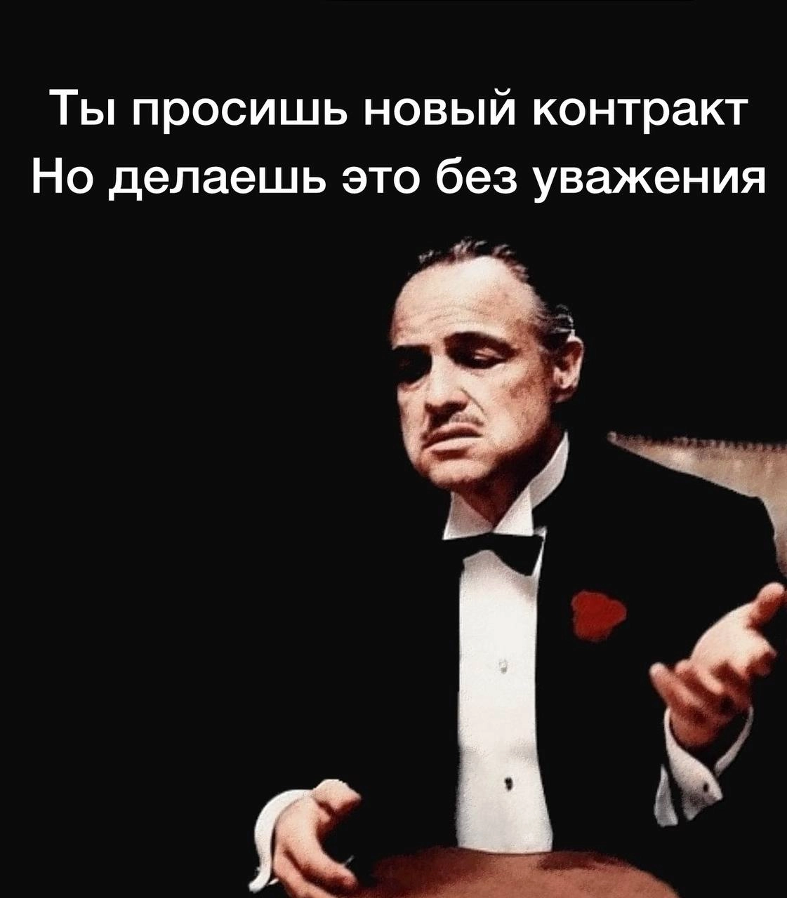 👀 Выспались? Берем кофеек и читаем трансферы БК в футболе1️⃣ 🤝 🇪🇸 до 2029-го
🔦 ❌ ❤️ досрочно, 300 млн/год (РБ)
💇 ❌ ❤️ досрочно
🏓 🤝 ❤️ 30 млн/год (РБ)

три поднявшихся в лучшую лигу мира клуба остались... | Сетка — новая социальная сеть от hh.ru