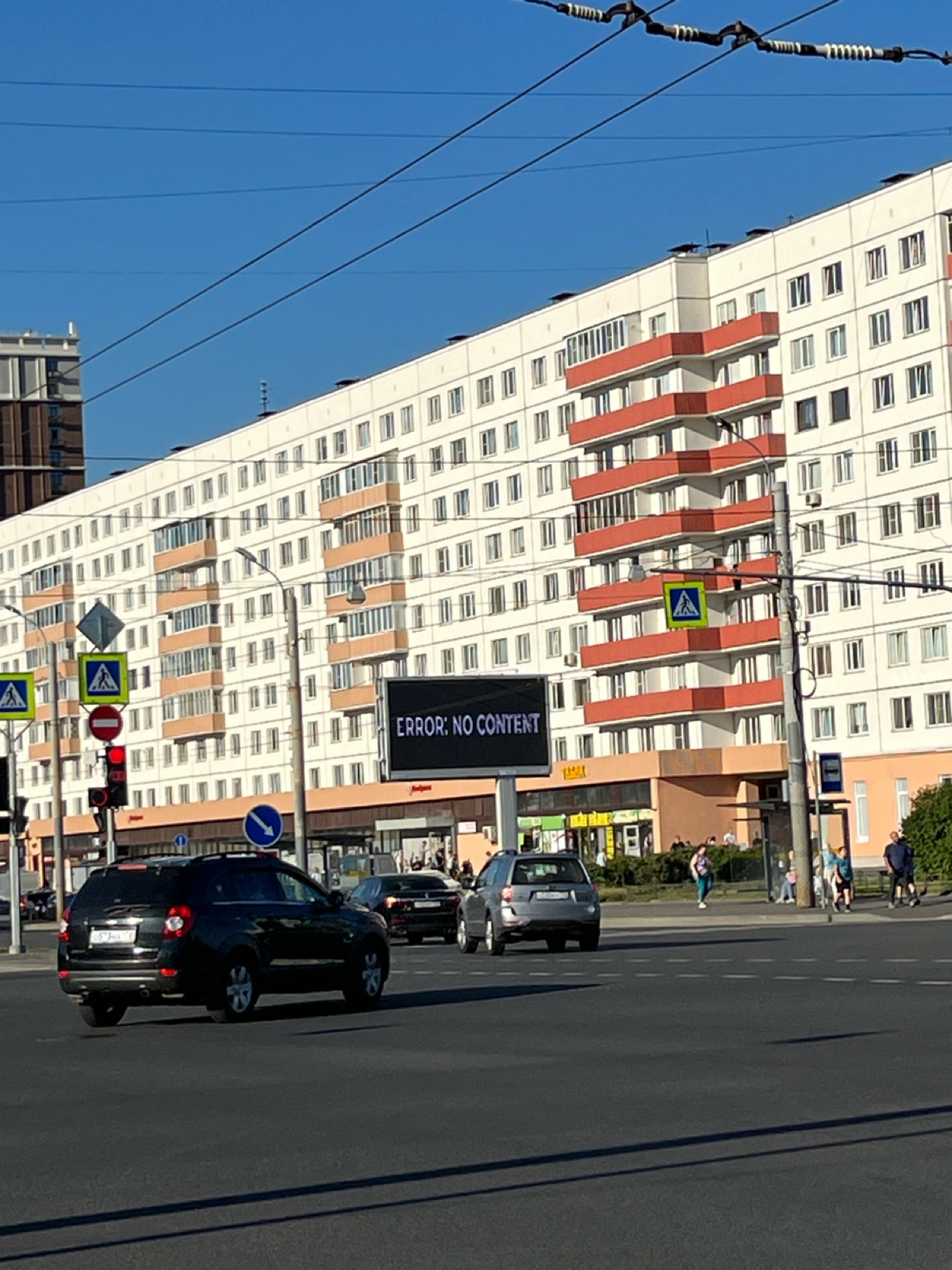 Сделаю себе такую табличку на рабочий стол и аватарку в телегу на время отпуска 😁 | Сетка — новая социальная сеть от hh.ru