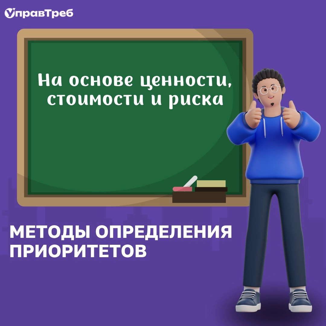  | Сетка — новая социальная сеть от hh.ru