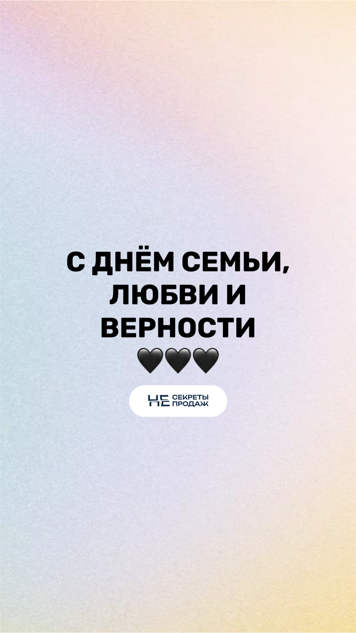 Самое время порефлексировать ✊ | Сетка — новая социальная сеть от hh.ru