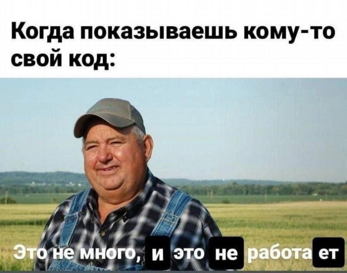 Сетка — новая социальная сеть от hh.ru