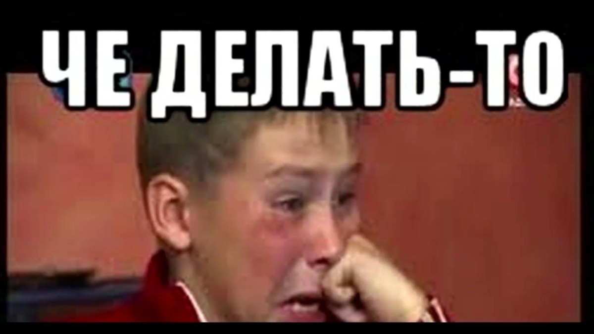 У меня вопрос к играющим менеджерам: когда вы видите, что надо поправить одну крохотулечку в css или фигме, и это займёт у вас буквально 5 минут вы себя по рукам бьете или правите? 
Если оценивать  по... | Сетка — новая социальная сеть от hh.ru