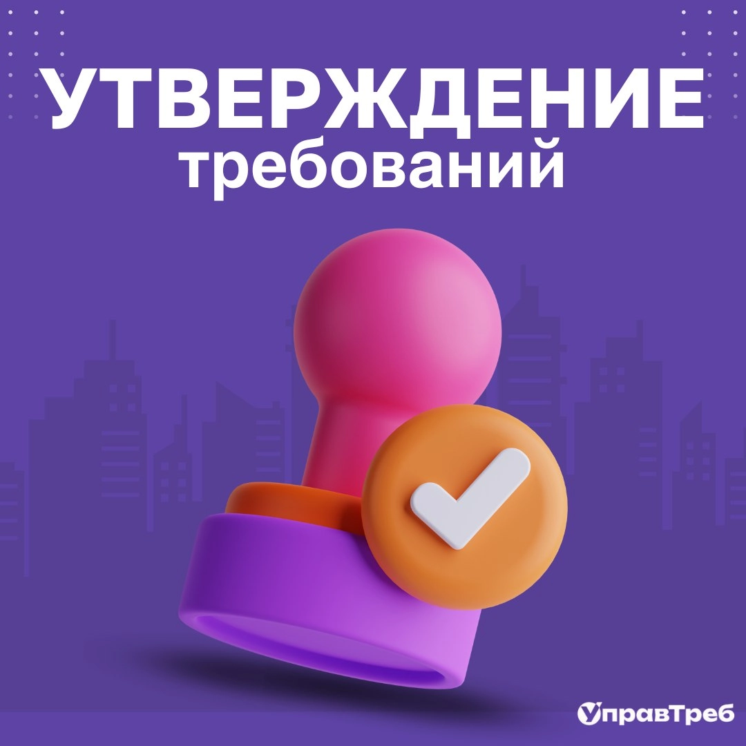  | Сетка — новая социальная сеть от hh.ru