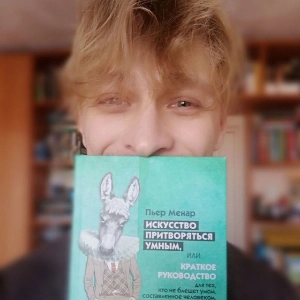profile avatar