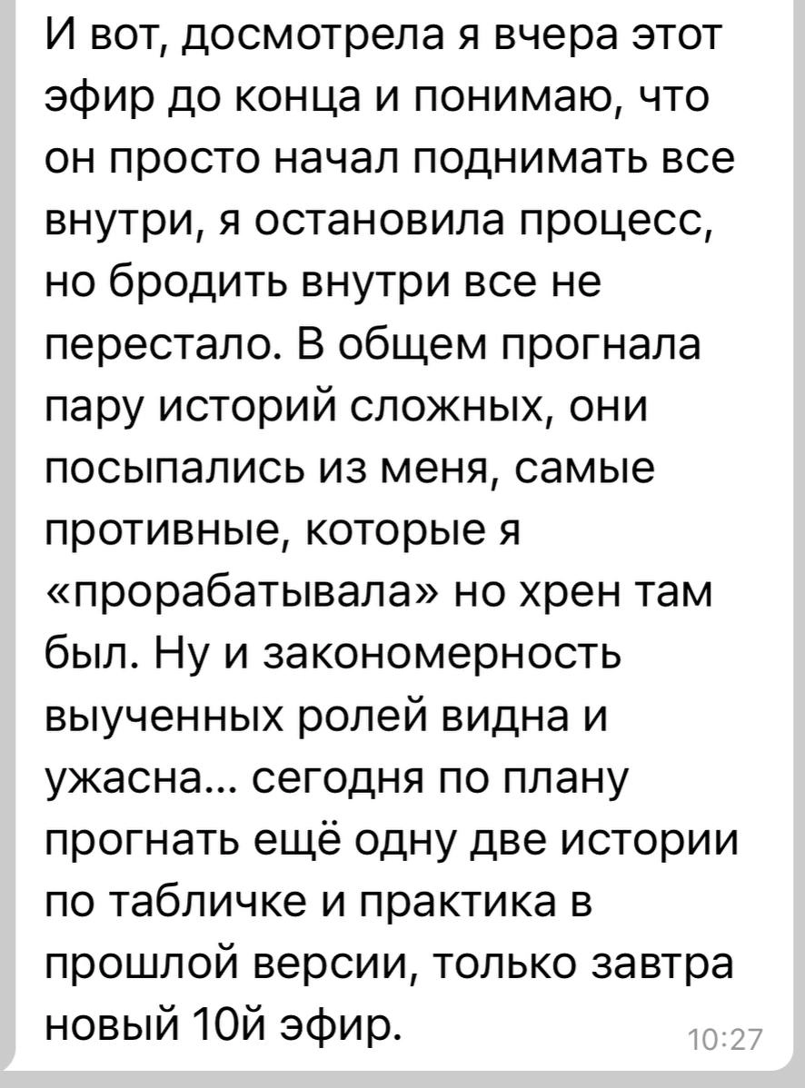 Что-то по-настоящему «отработать» позволяет только алгоритмический взгляд на мир | Сетка — новая социальная сеть от hh.ru