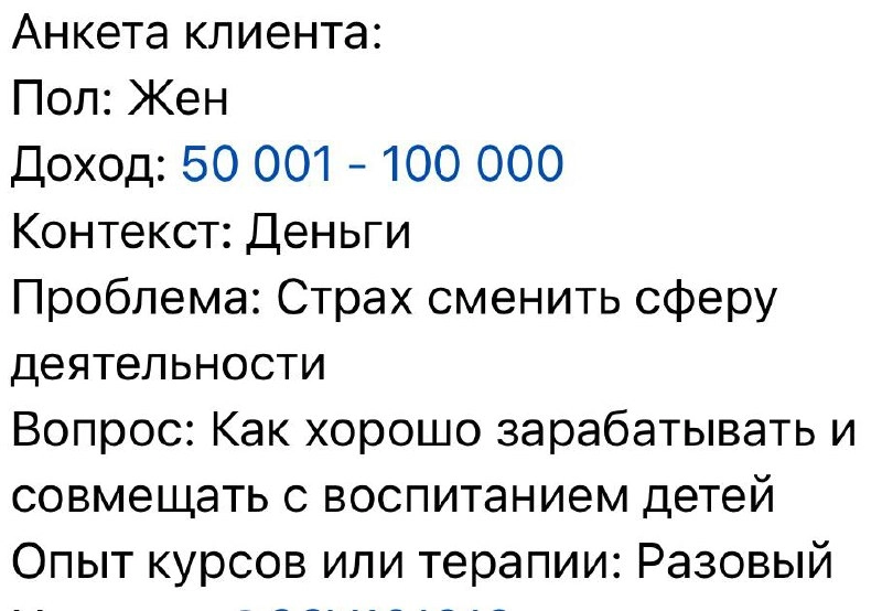 Каждый день появляются новые анкеты и я бы с радостью отвечал на них в сторис. Чтобы не засрамить тело канала.
Но для этого нужен голос аудитории. Чесслово, как у Цезаря в амфитеатре | Сетка — новая социальная сеть от hh.ru