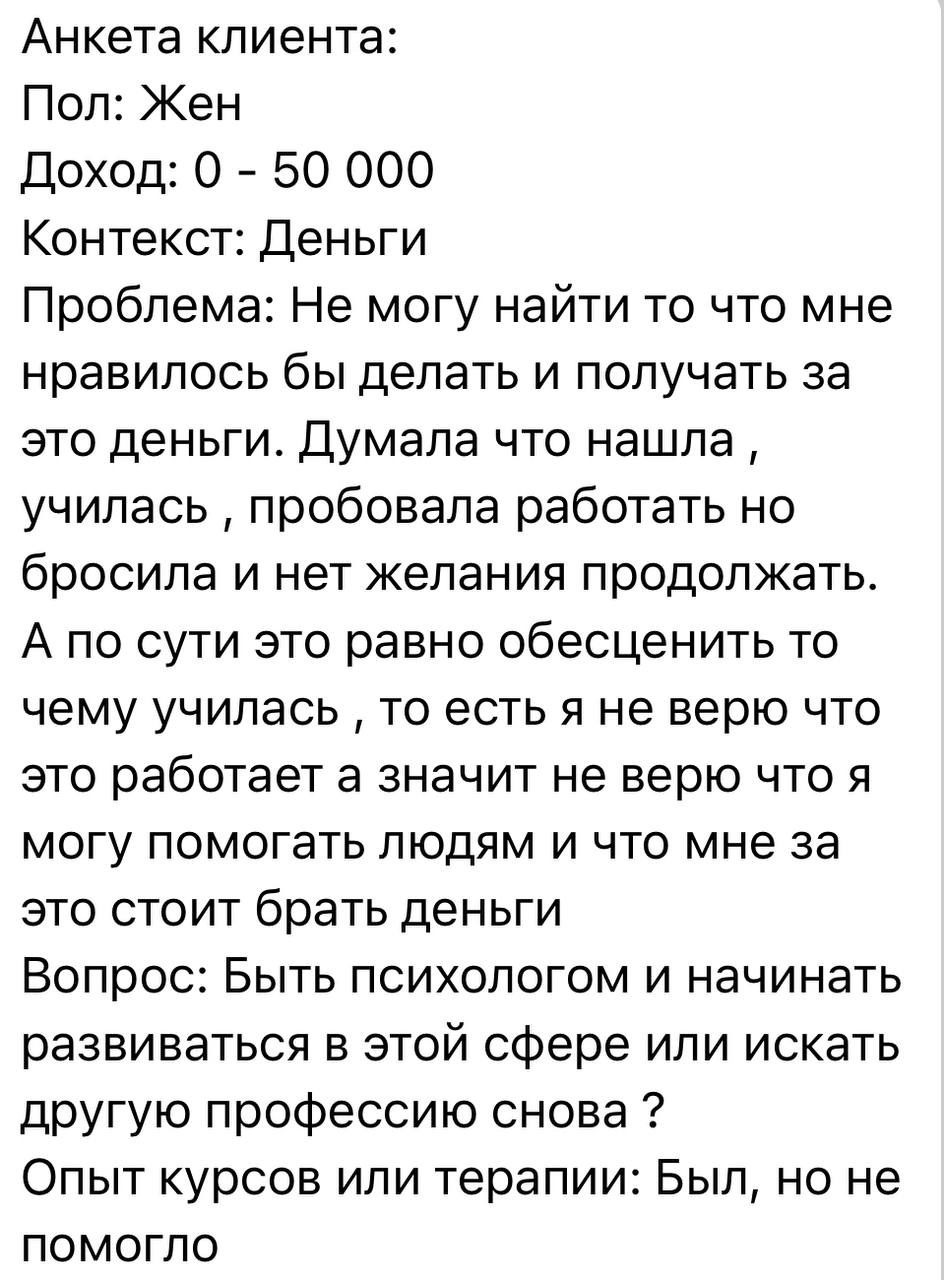 Каждый день появляются новые анкеты и я бы с радостью отвечал на них в сторис. Чтобы не засрамить тело канала.
Но для этого нужен голос аудитории. Чесслово, как у Цезаря в амфитеатре | Сетка — новая социальная сеть от hh.ru