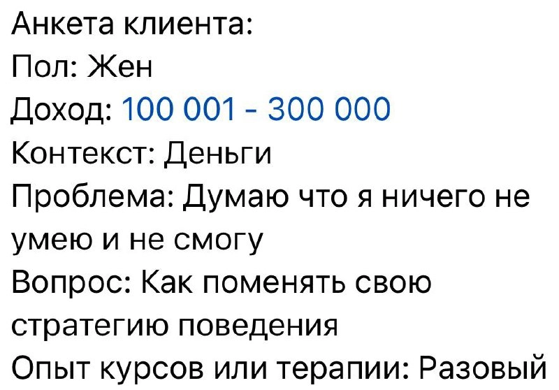 Каждый день появляются новые анкеты и я бы с радостью отвечал на них в сторис. Чтобы не засрамить тело канала.
Но для этого нужен голос аудитории. Чесслово, как у Цезаря в амфитеатре | Сетка — новая социальная сеть от hh.ru