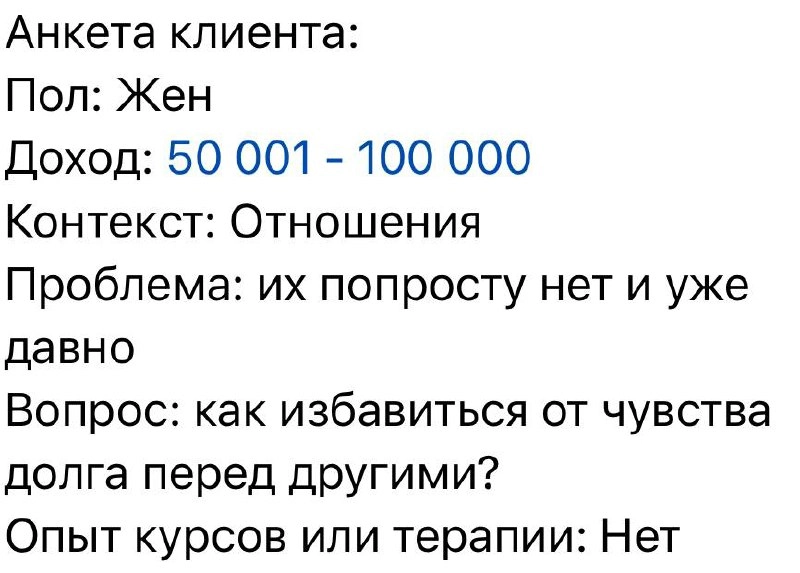 Каждый день появляются новые анкеты и я бы с радостью отвечал на них в сторис. Чтобы не засрамить тело канала.
Но для этого нужен голос аудитории. Чесслово, как у Цезаря в амфитеатре | Сетка — новая социальная сеть от hh.ru