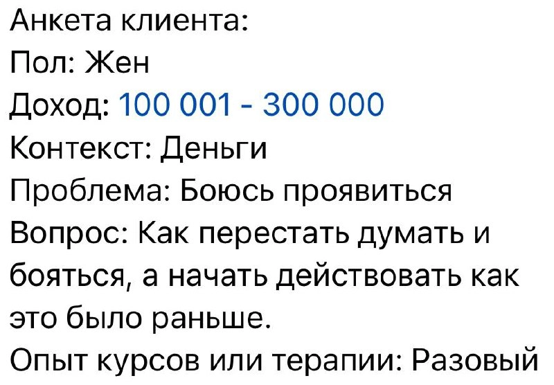 Каждый день появляются новые анкеты и я бы с радостью отвечал на них в сторис. Чтобы не засрамить тело канала.
Но для этого нужен голос аудитории. Чесслово, как у Цезаря в амфитеатре | Сетка — новая социальная сеть от hh.ru