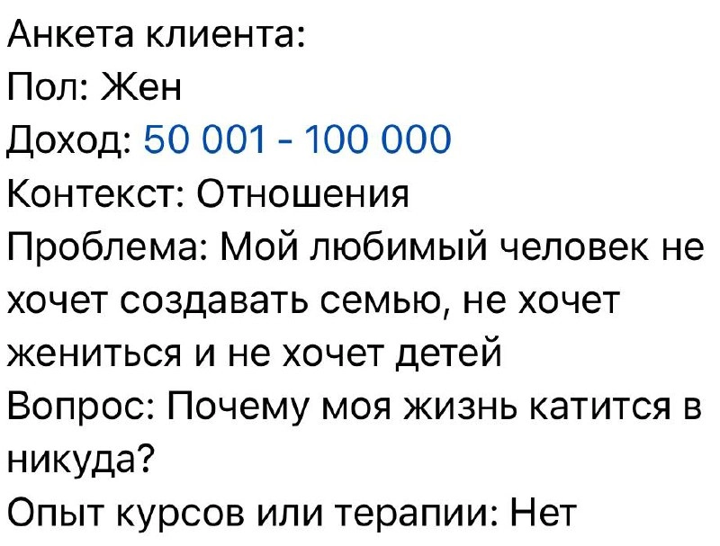 Каждый день появляются новые анкеты и я бы с радостью отвечал на них в сторис. Чтобы не засрамить тело канала.
Но для этого нужен голос аудитории. Чесслово, как у Цезаря в амфитеатре | Сетка — новая социальная сеть от hh.ru