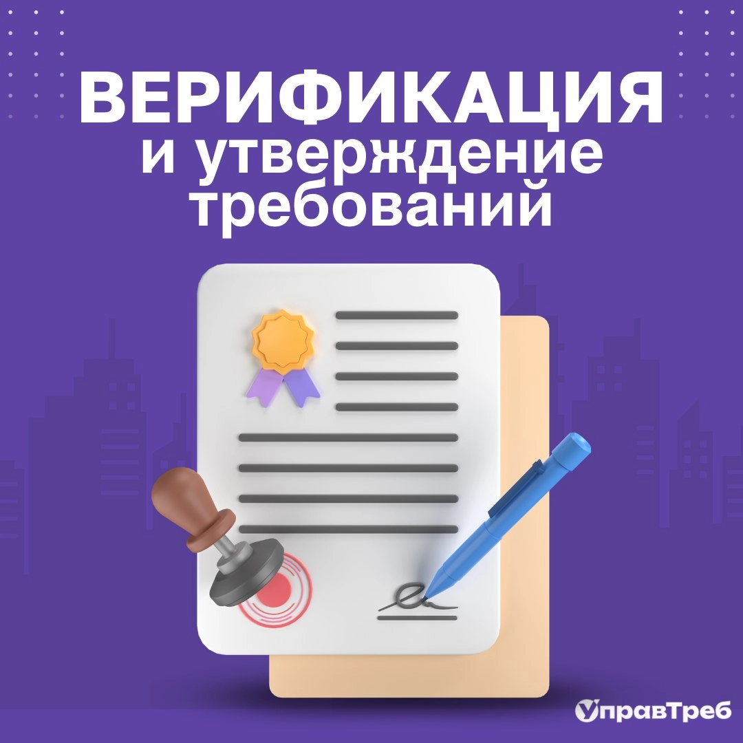  | Сетка — новая социальная сеть от hh.ru