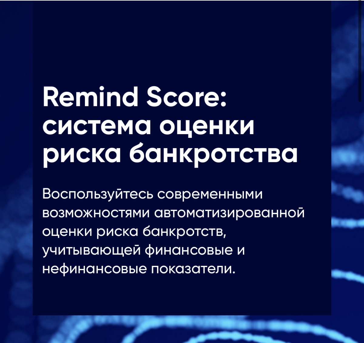 Как я создал свой продукт, не зная, что я продакт | Сетка — новая социальная сеть от hh.ru
