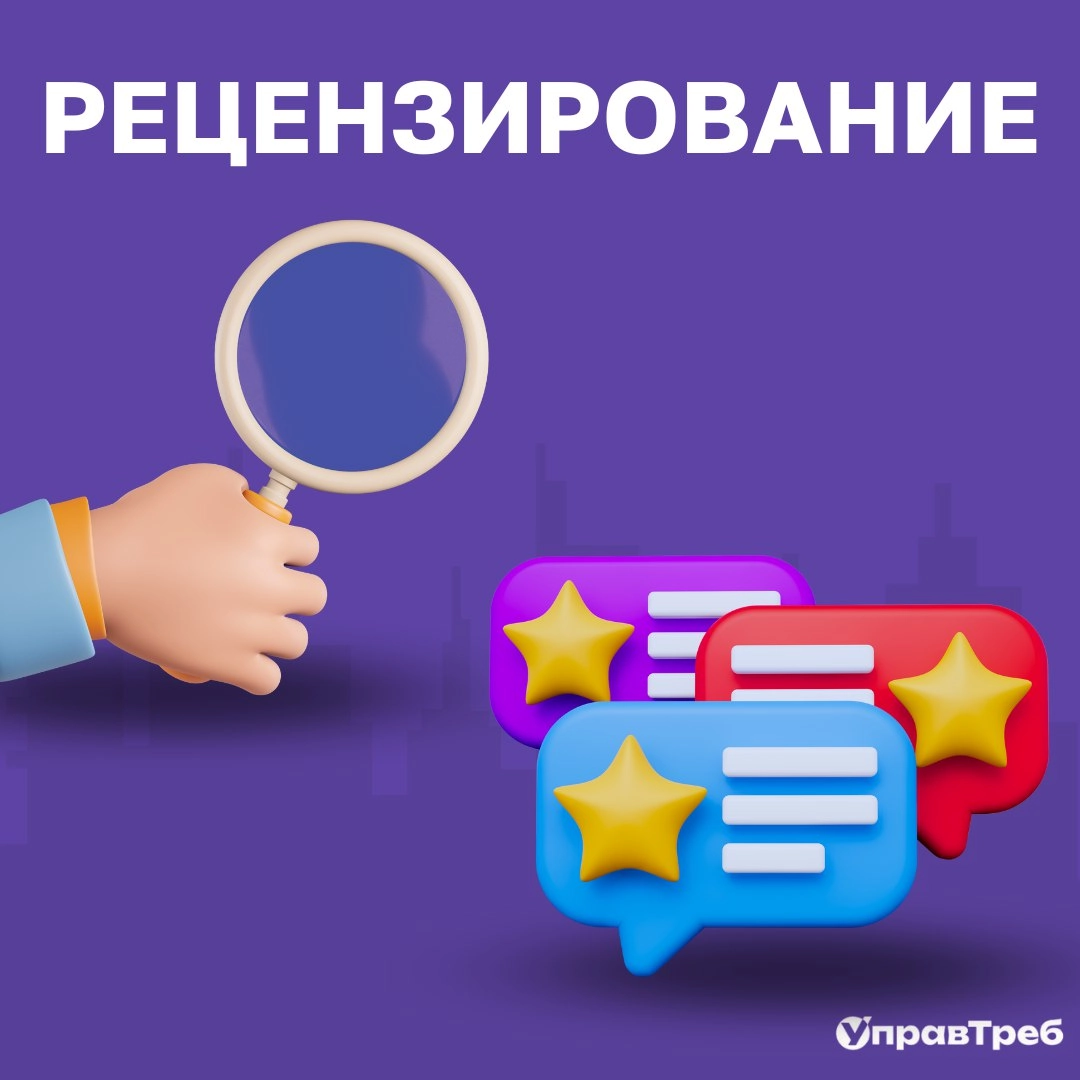  | Сетка — новая социальная сеть от hh.ru