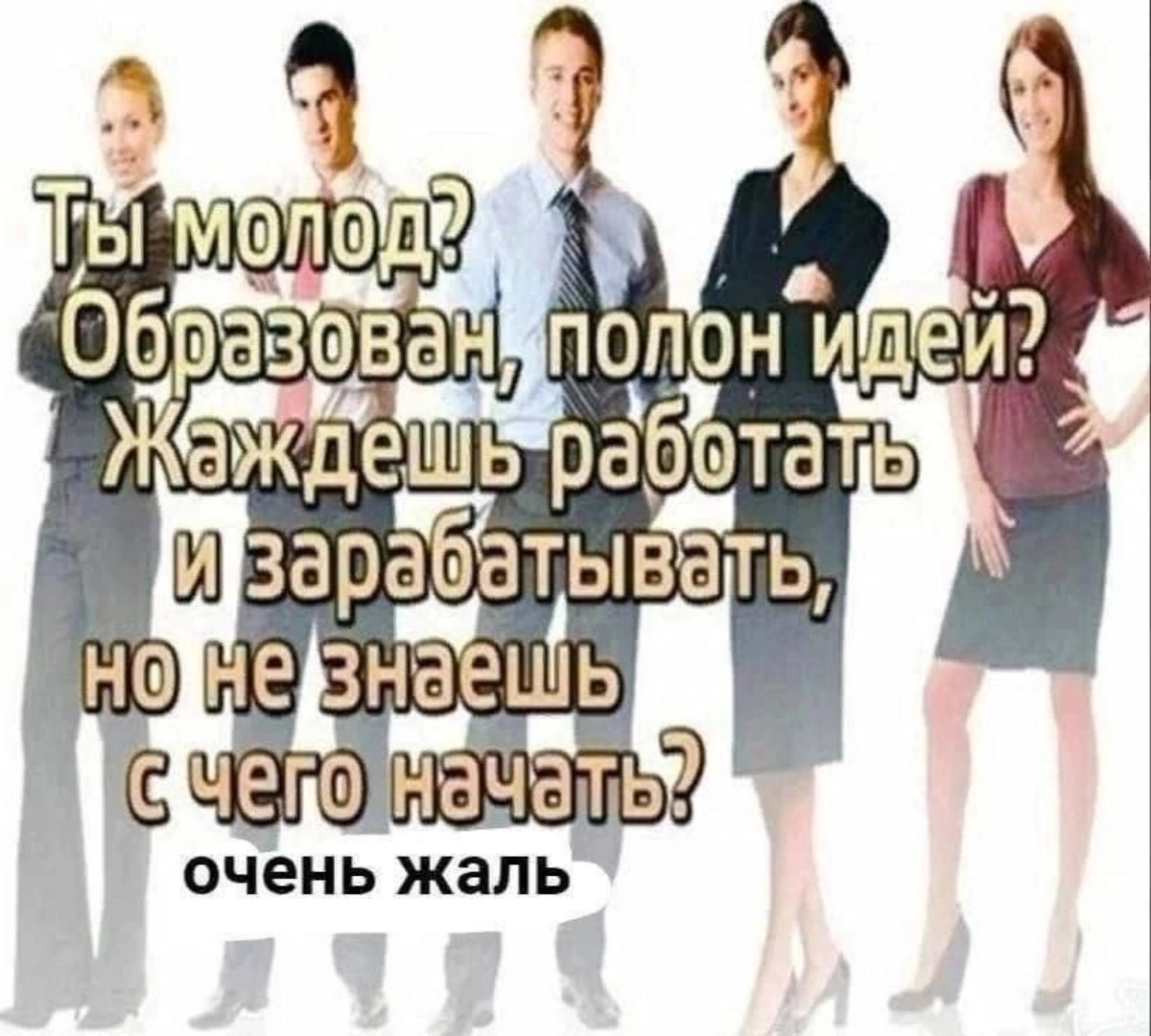 Сомнительные тестовые задания | Сетка — социальная сеть от hh.ru