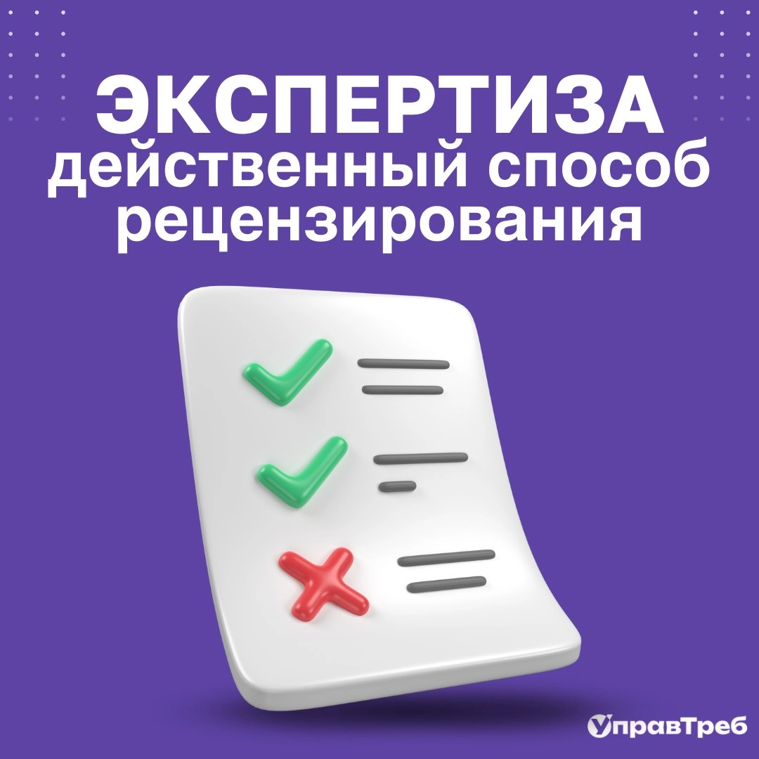 Сетка — новая социальная сеть от hh.ru