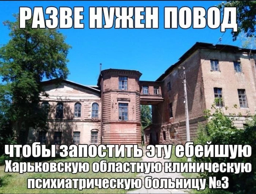 Сетка — новая социальная сеть от hh.ru