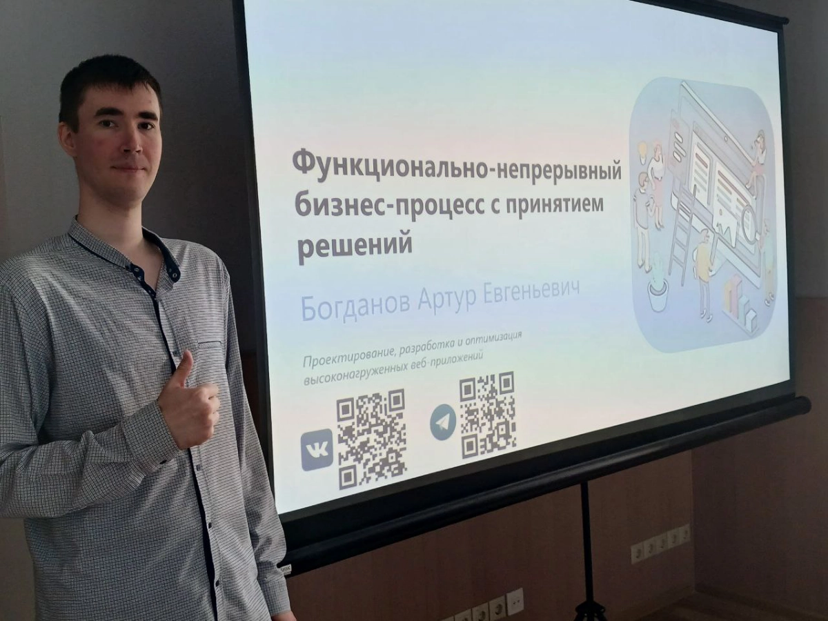 Представил свою новую разработку, которая уже введена в эксплуатацию – возможность создания функционально-непрерывных бизнес-процессов с принятием решений | Сетка — новая социальная сеть от hh.ru