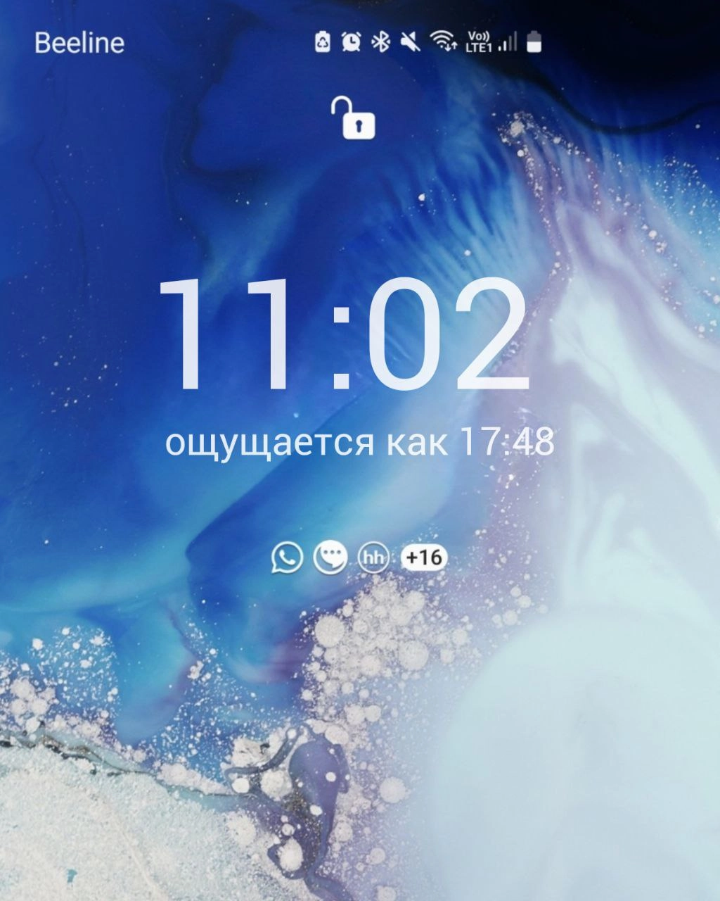 Ни на что не намекаю..🙃
Запущу с фальстартом, чтобы в продуктивные 11.02 не отвлекать
@odonata82 | Сетка — новая социальная сеть от hh.ru