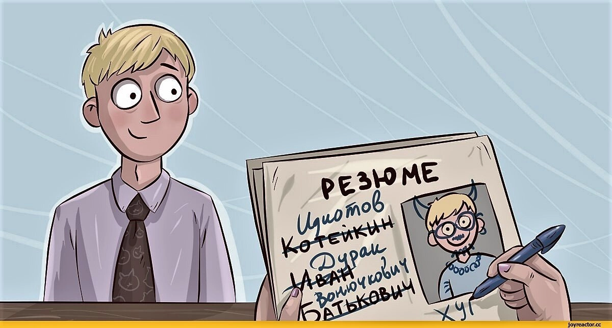 Рекрутинг  vs.  job-хантинг | Сетка — новая социальная сеть от hh.ru